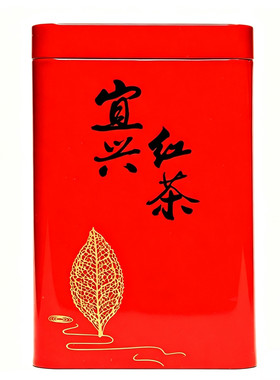 2026年小叶金毫阳羡宜兴红茶