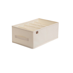 衣服裤子收纳箱衣柜分层整理架家用衣物分隔神器抽屉式收纳盒39cm