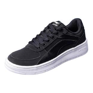 李宁板鞋男子2026夏季新款百搭黑色皮面透气轻便运动经典休闲鞋