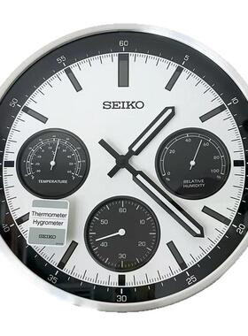 SEIKO工业风客厅卧室静音