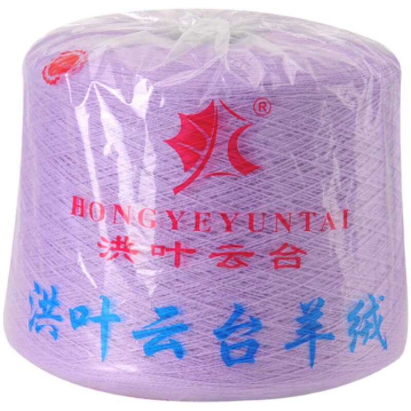 洪叶云台羊绒线机织 毛线团织围毛线