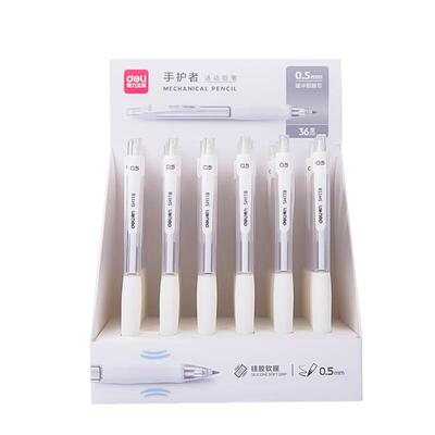 得力自动铅笔手护者软胶握垫0.5