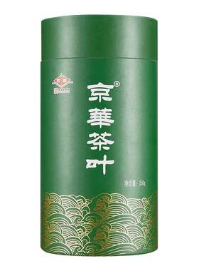 京华茶叶绿茶雨前福建产特级浓香