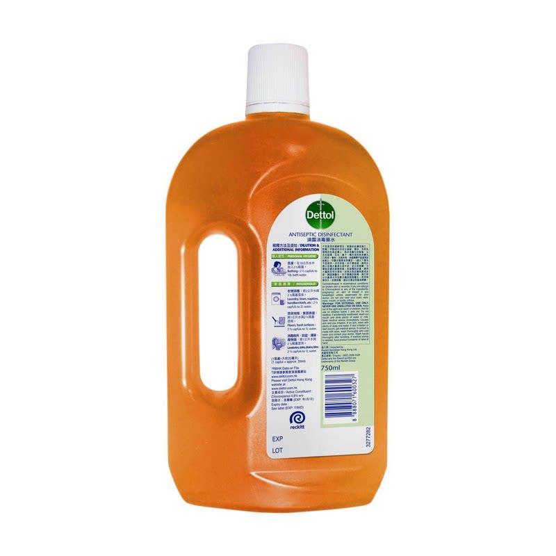 特选香港 消毒药水750ml消毒厕所二氧化氯杀菌率99%居家多用途版