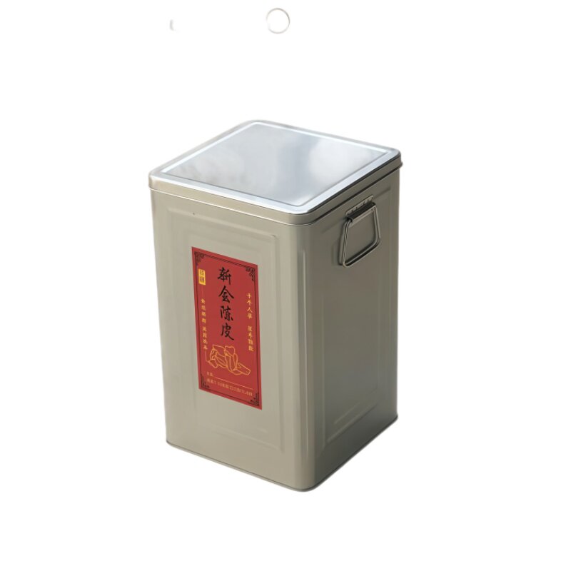 带布袋陈皮储存罐加厚双盖茶叶收纳罐大容量铁桶马口铁装陈皮的罐