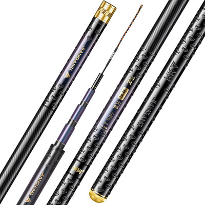 剑冈非凡大师综合竿超轻超硬