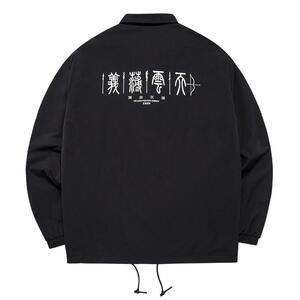 义薄云天丨鸿星尔克风衣冬季男士国潮防风夹克运动梭织外套上衣男