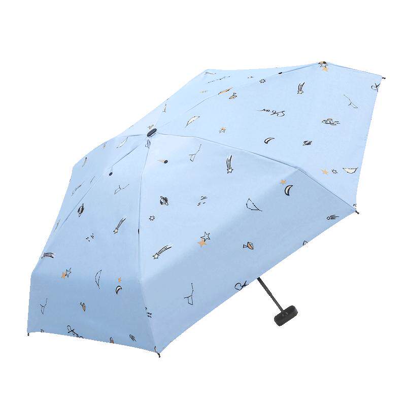 天堂伞五折遮阳伞晴雨两用