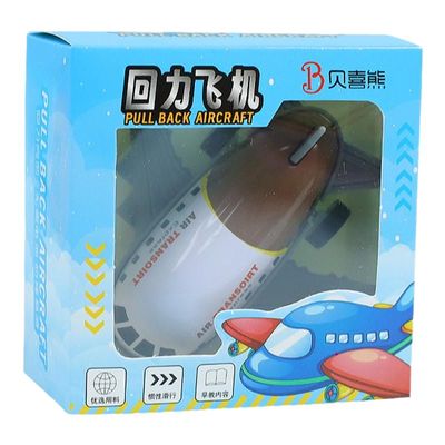 开学飞机模型儿童奖励玩具小礼品