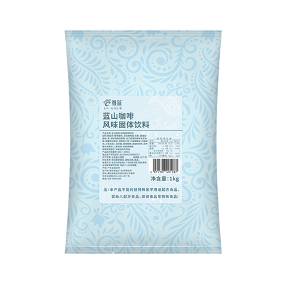 溢香源咖啡机专用咖啡粉商用大袋