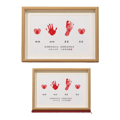 记录宝宝成长瞬间环保印泥易清洗