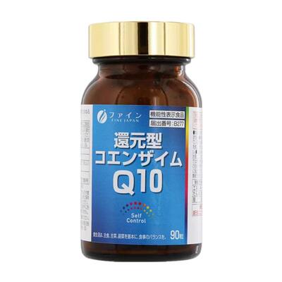6瓶日本FINE还原型辅酶Q10