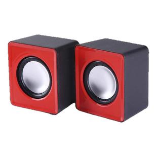 电脑音响台式家用外接放桌面有线扬声器迷你小音箱喇叭超重低音炮