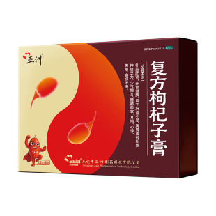 亚洲复方枸杞子膏6袋补益肝肾开胃健脾肝肾不足心悸失眠腰膝酸软