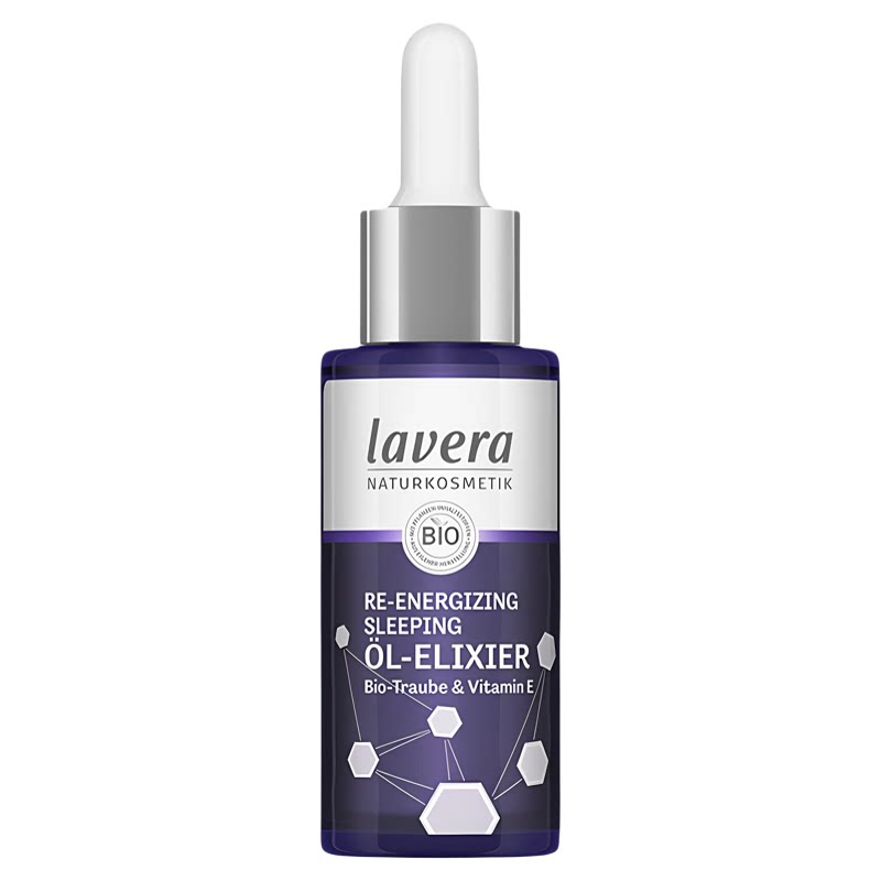 德国有机lavera葡萄籽睡眠精华油面部精华乳夜间滋润紧致提亮
