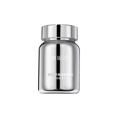 恩妮诗新品穿戴甲卸甲浸润液美甲