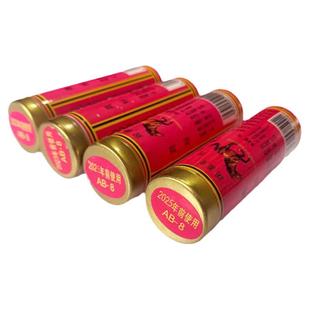 老式棒棒油擦手油口子油冬季滋润手足裂口油油棍华蒙马牌润面油