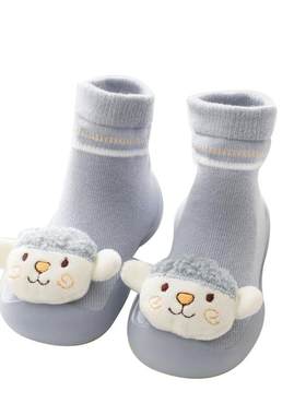一脚蹬地板袜套男童女童