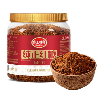 红棉纯正老红糖简单冲泡1.1kg