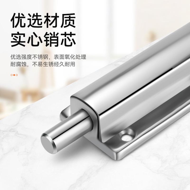 不锈钢加厚自动弹簧插销锁扣门锁门闩卫生间门栓门扣木门防盗门销