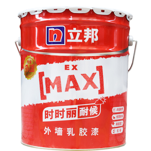 立邦时时丽外墙乳胶漆耐候墙漆翻新防水防晒室外墙面漆油漆涂料
