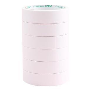 得力高粘度双面胶强力手帐双面胶纸儿童手工胶条透明胶带无痕固定双面贴易撕贴手账胶布粘性强胶贴墙面不留痕