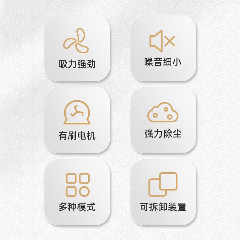 新款直销新品家用手持式无线吸尘器 跨境小型充电大吸力棒式无绳