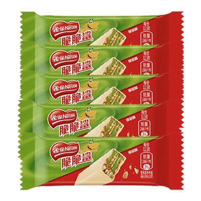 雀巢脆脆鲨威化饼干抹茶茶味威化混合口味休闲解饿零食官方旗舰店