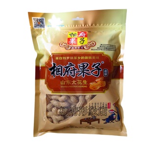 500g相府果子花生奶香卤味奶油花生水煮白晒核桃味花生非清福园