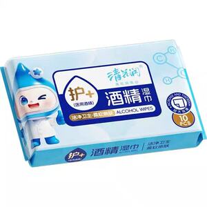 清花润酒精湿巾物品消毒10片装