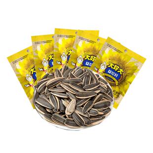 大好大瓜子奶油味24g*20袋葵花籽独立小包装休闲零食坚果炒货年货