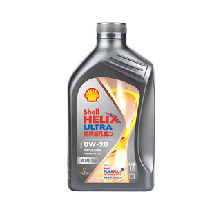 壳牌机油 灰壳超凡喜力焕耀版0W20 1L天然气全合成油 API SP