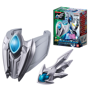 奥特曼新款玩具变身器赛罗泽塔DX终极手镯新生代配件套装万代正版