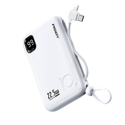 3C认证定制logo品胜充电宝自带线