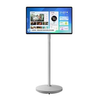 新品国补8折 天猫精灵哇哦闺蜜机32英寸长续航平板随心屏移动电视