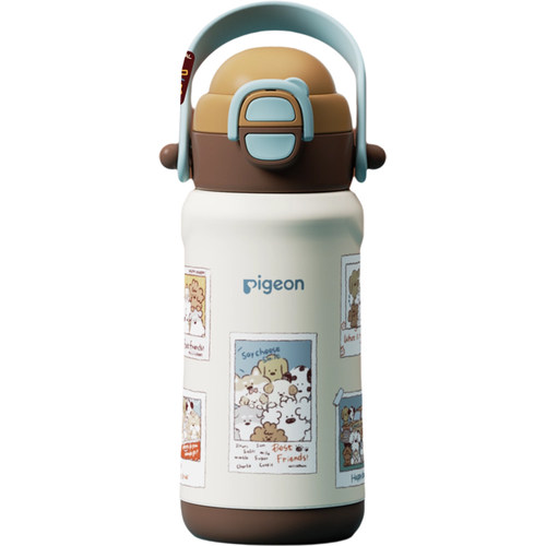 适配贝亲水杯配件Pigeon儿童保温杯直饮吸嘴硅胶吸管头子双饮水壶