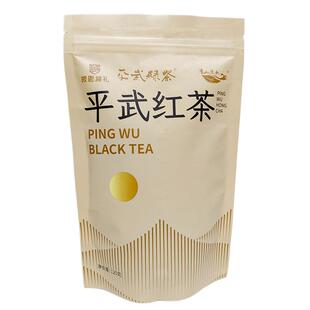 2025新茶四川平武红茶茶叶自己喝浓香型明前茶口粮茶送礼长辈佳品