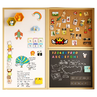 长远磁吸白板软木组合实木边框