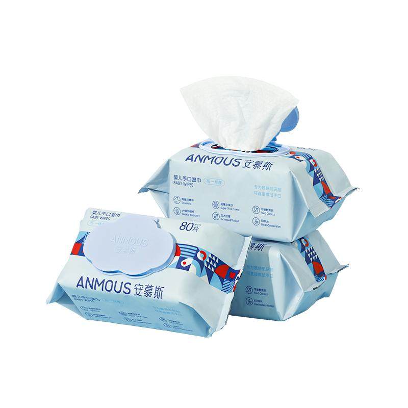 安慕斯婴儿手口湿纸巾 家庭囤货装布般厚