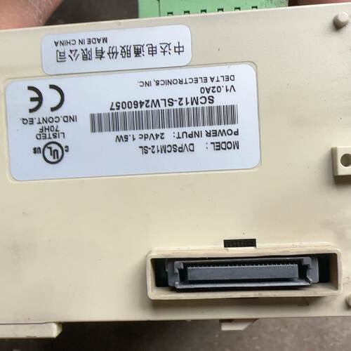 议价Delta Modules 4 Actual Photos Of The Dvpscm12-Sl Delta P