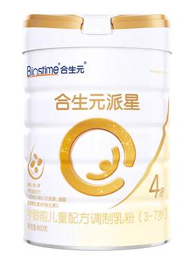 合生元丹麦派星4段乳桥蛋白奶粉