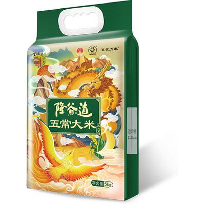 金福乔府大院五常大米东北大米