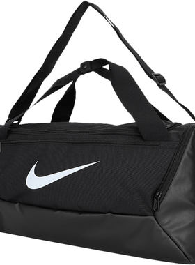 【自营】Nike耐克行李包男女包便携大容量背包旅游休闲运动单肩包
