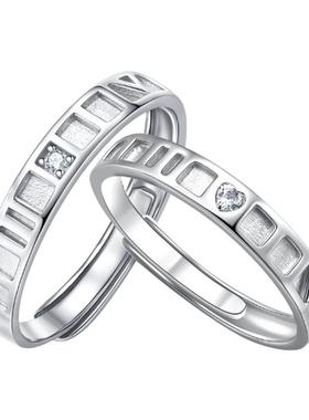 钟久久情侣对戒一生一世S925银饰