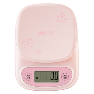 香山厨房秤电子秤家用小型秆秤克重称秤克称食物秤精度辅食精准