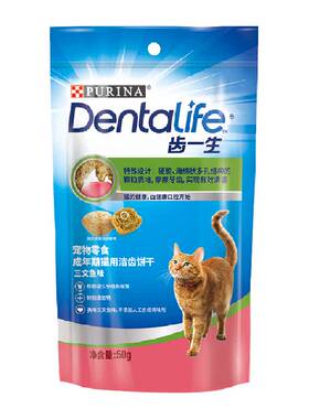 齿一生三文鱼味磨牙棒猫零食