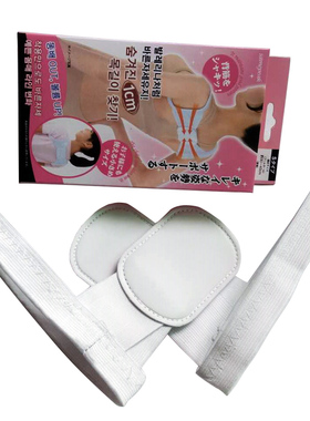 防止神器体型小孩学生夏天矫姿带