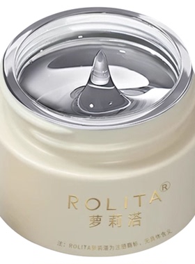 国风美甲透明钢板浮雕造型印花胶