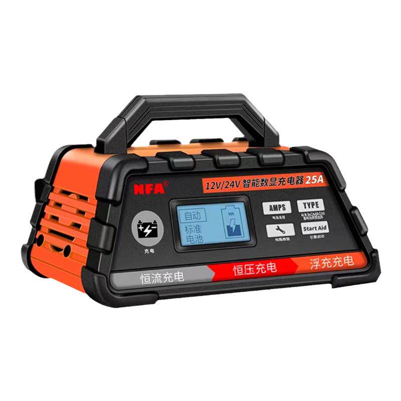NFA纽福克斯汽车智能脉冲修复电瓶充电器12V24伏6617蓄电池充电机