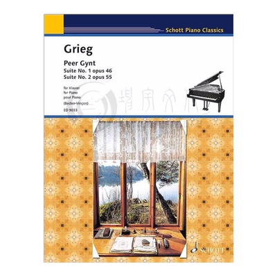 格里格培尔金特op46和Op55